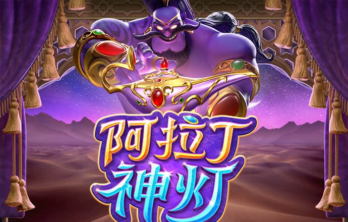 极限摩托特技无敌版